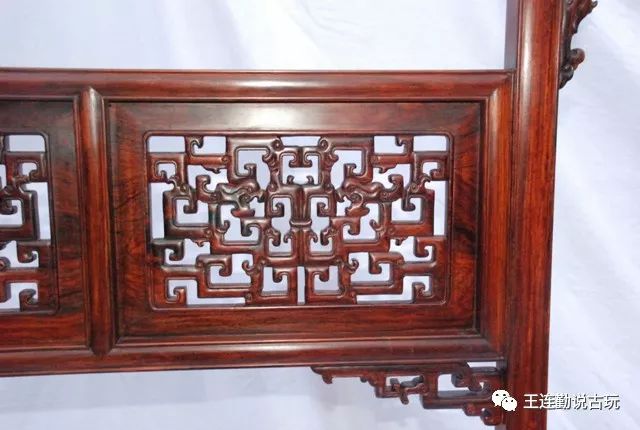 鉴赏丨古玩鉴赏家王连勤细说明清家具纹饰的重要特征（二）