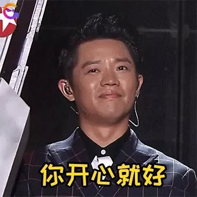 插z勾y鲜肉偶像的资源咖女星，竟乱搞染病得罪金猪？