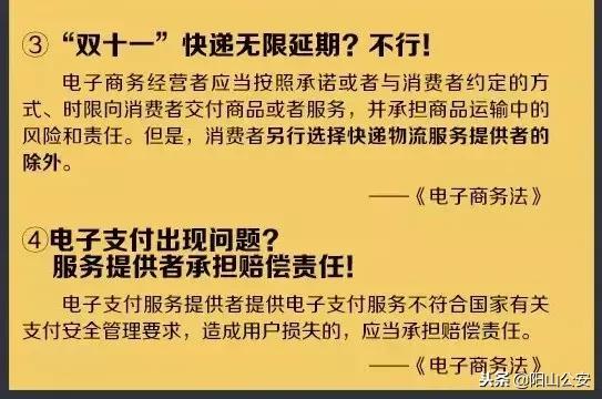 微商和代购最新规定,代购新规以后还有发展空间吗