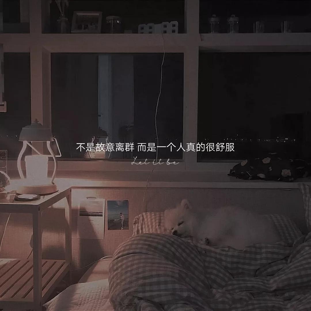 你是怎么废掉自己的,你知道你是怎么被拉黑的吗