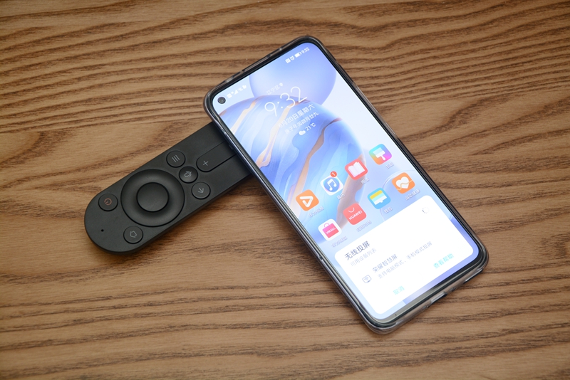 鸿鹄818芯片的智慧屏,鸿鹄818最强电视处理器