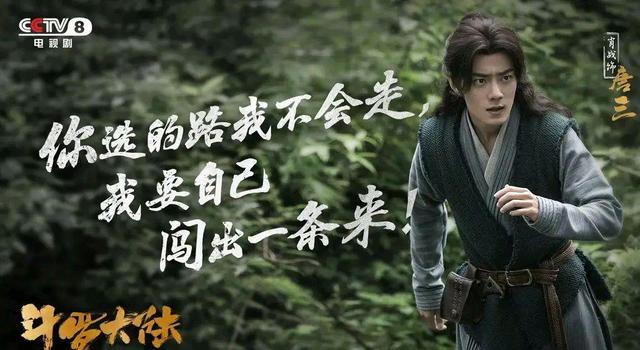 画江湖之不良人和灵笼哪个热度高,画江湖出新作品了吗