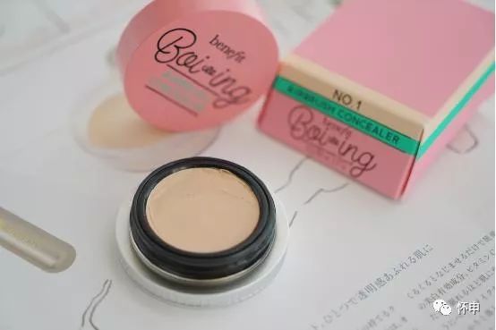 论遮瑕的魅力,遮瑕真的很重要