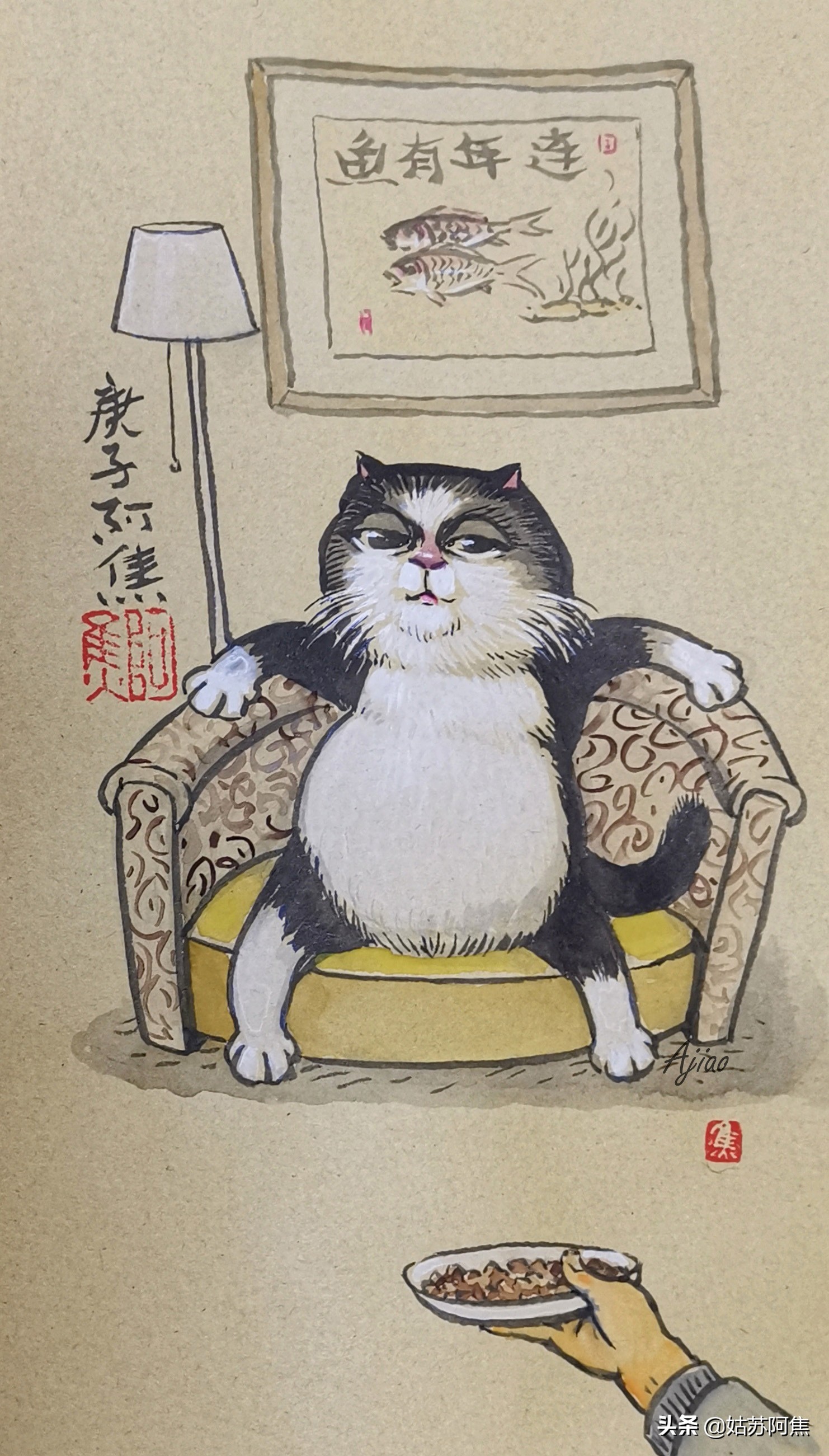 幸福像水一样,幸福像肥皂泡