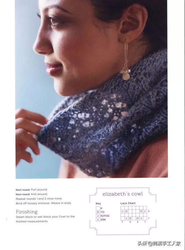 回收库存围脖,棒针真丝羊毛围巾披肩