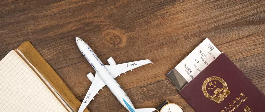 银联跨境返现最新方法 (银联跨境返现卡怎么办)