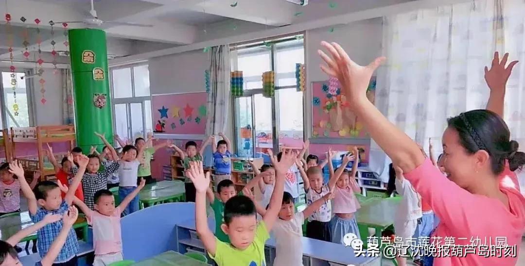 亭亭净植，做一尘不染的“莲花人”——记葫芦岛市莲花第二幼儿园教师吴迪