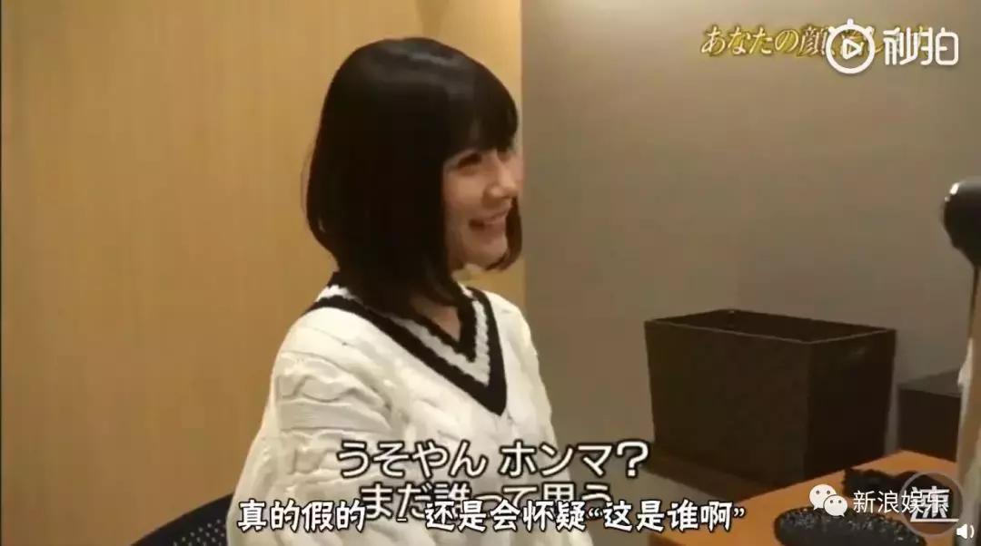 那些整容脸真的觉得自己好看吗,为什么整容以后都是一样的网红脸