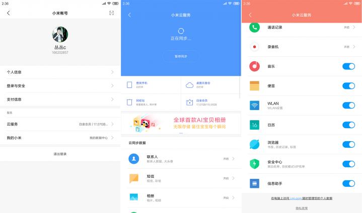 丢失的手机清除数据还能找回吗,手机微信数据误删了怎么恢复