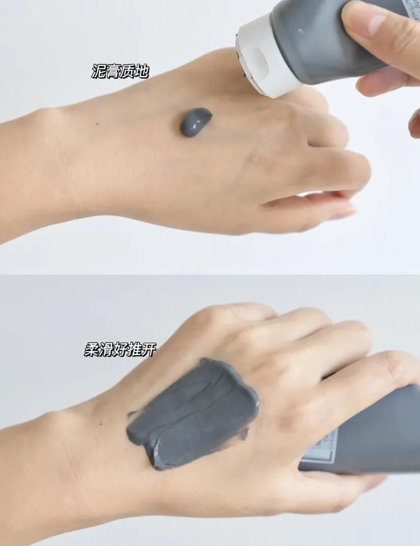 泥娃娃悦木之源清洁面膜,悦木之源泥娃娃清洁面膜去黑头