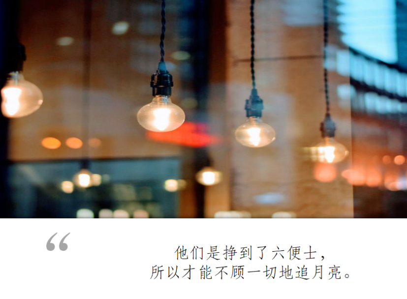 “辞了副总裁职位后，我钓了7年鱼”：不为钱烦恼的人生，真爽