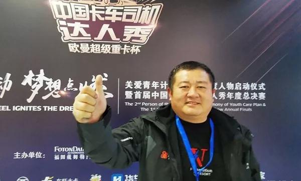 欧曼重卡引领重卡进入自动挡时代,2021年1月欧曼自动挡重卡销量