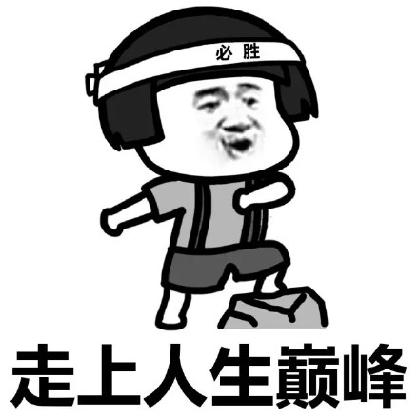 新手ppt用什么软件制作,适合新手小白操作的做ppt软件