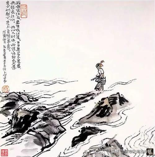 李之仪人比黄花瘦,李之仪的一生