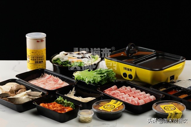 火锅外卖店前景怎么样,火锅外卖加盟创业项目