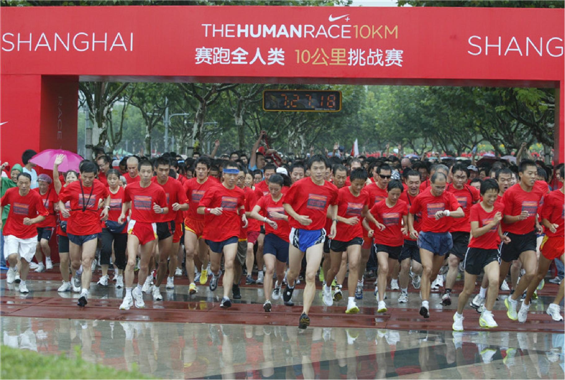 耐克最新营销策略,耐克品牌营销