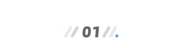 每秒7680帧慢拍！14根5G天线，华为Mate30发布，智慧屏也来了