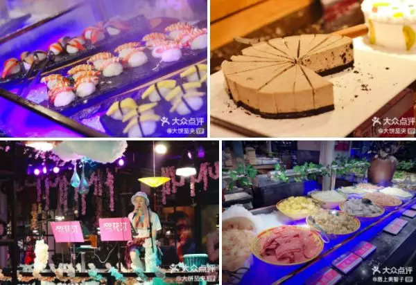 15元一份的自助餐随便吃,天津59.9元自助餐