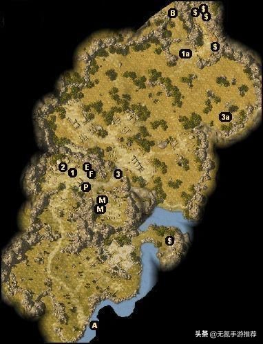 泰坦之旅任务攻略希腊greece篇,泰坦之旅超详细攻略