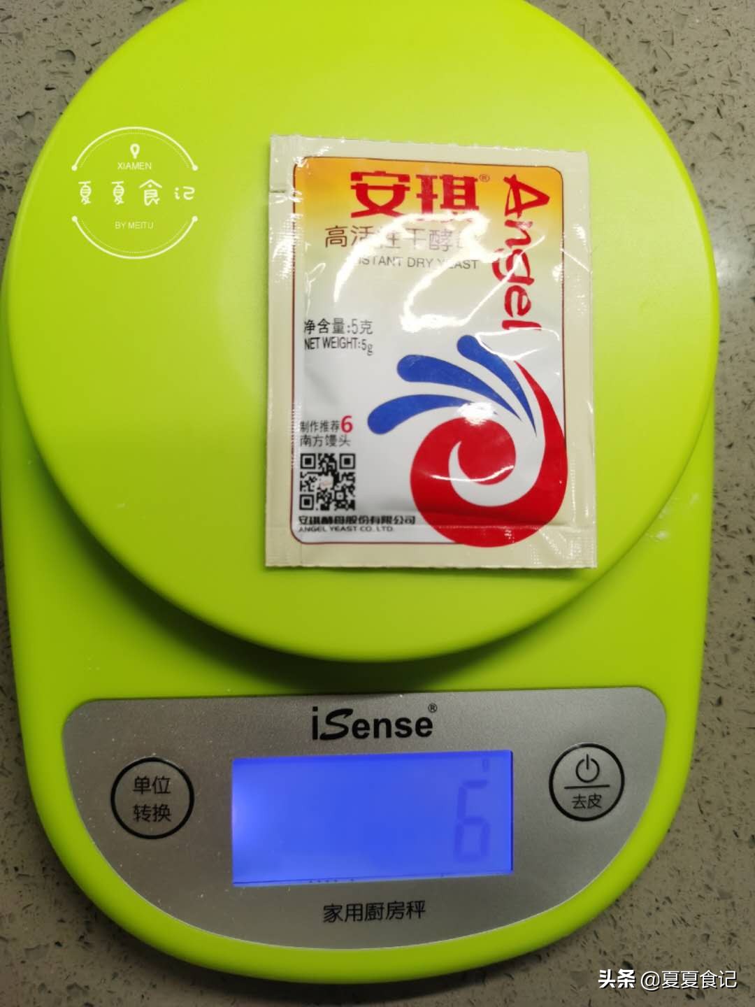 包子怎么做才白才松软好吃不发硬,包子蒸熟了没发起来怎么办