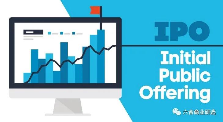ipo集锦40家公司,ipo集锦全集
