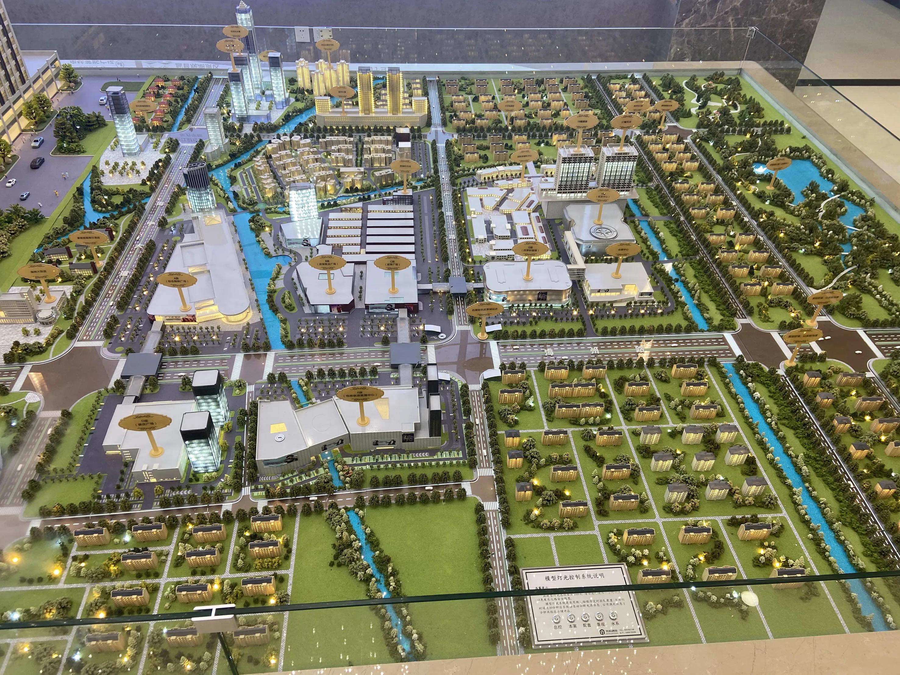 海宁皮都公馆loft,海宁皮都公馆