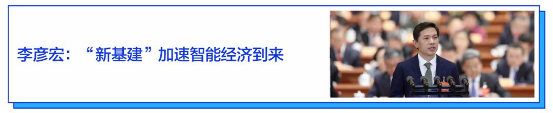 百度怎么人脸识别认证,百度人脸登录功能