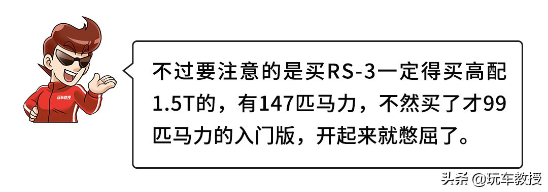 顶配不到10万的高颜值suv,10-15万的四驱国产suv