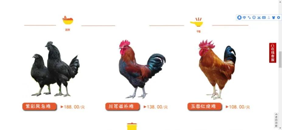 10元7斤爱心菜,10元10斤菜