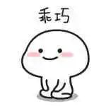 把外国老太太叫成grandma，外国人听了都想揍你