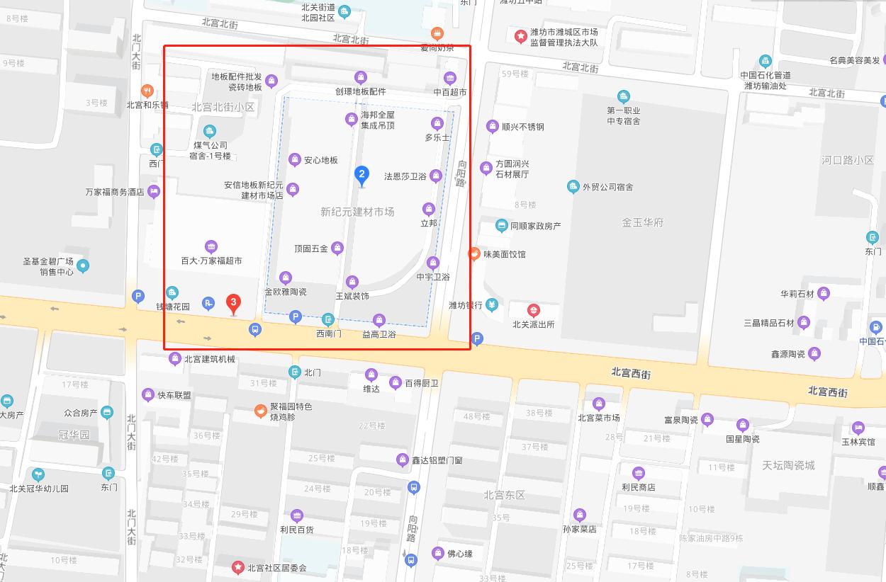 潍坊奎文区五金批发市场在哪里,潍坊五金城批发市场