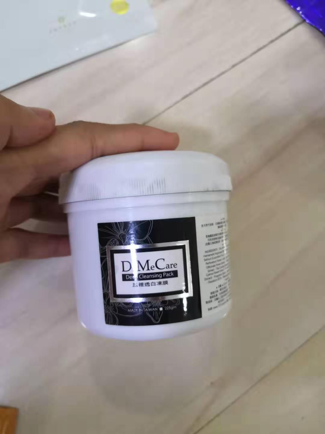 平价好用的日本面膜推荐,日本最好用的15款面膜推荐