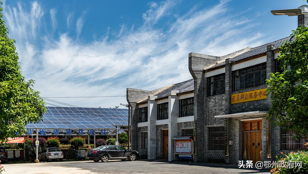 让我们认识鄂州,今天重新认识一下明天