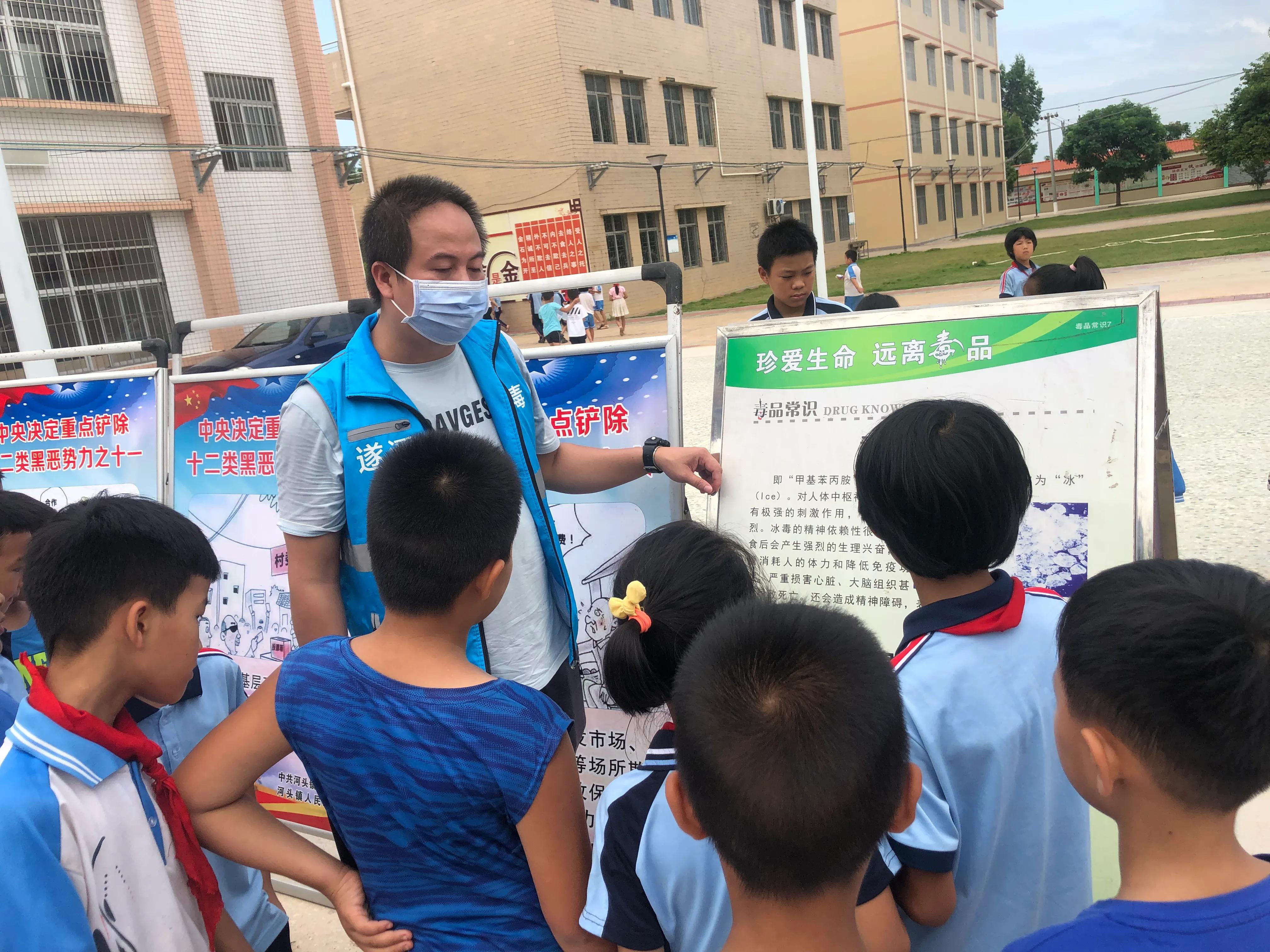 仁怀6.26禁毒宣传新闻,神湾镇开展新春禁毒宣传活动