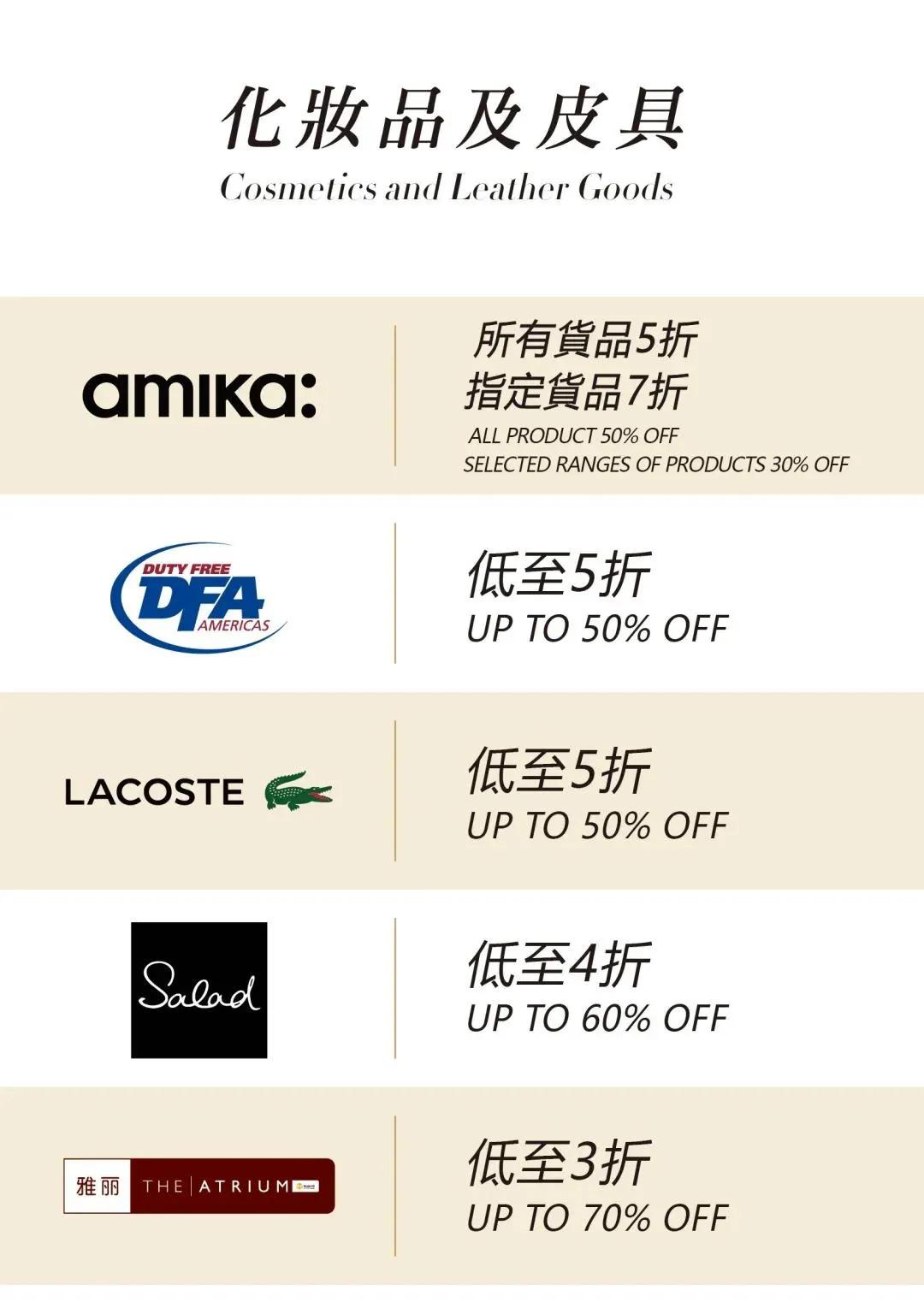 四天三晚澳门游,澳门三天二夜4星酒店游