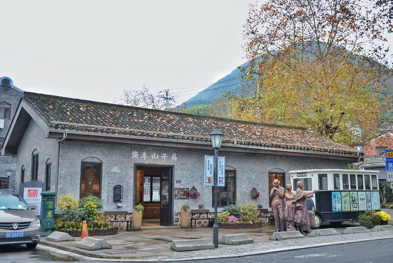 一座白楼，青山环绕，云卷雾舒～享受在莫干山野的娴静自由