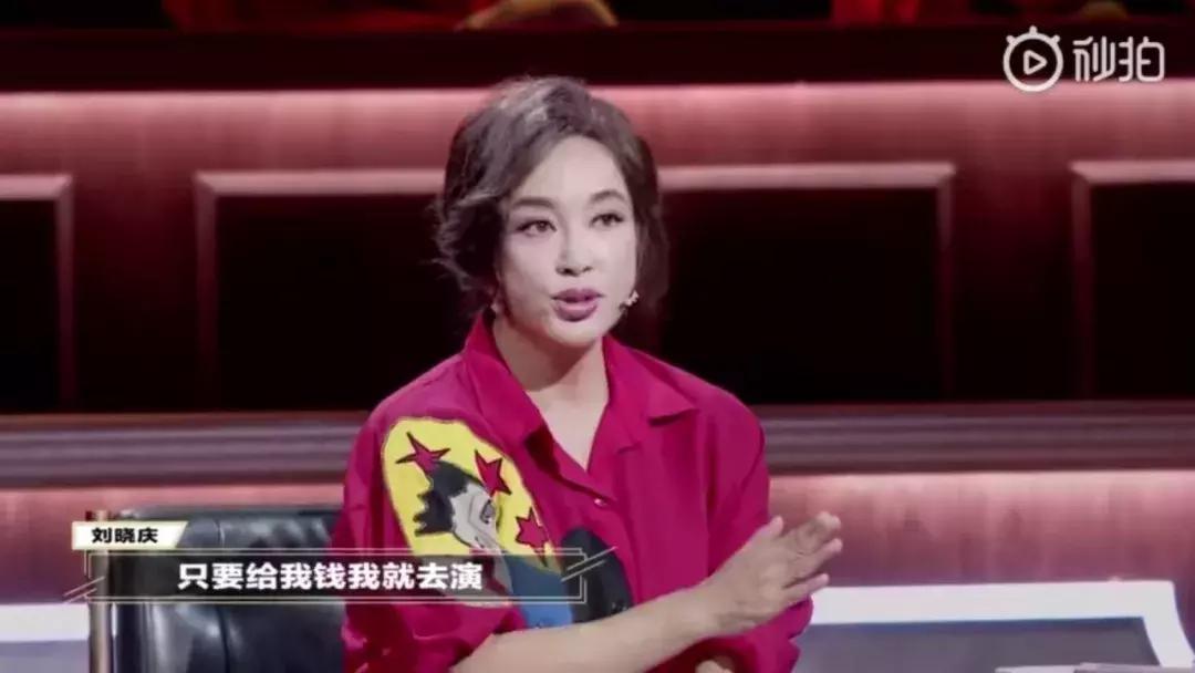 周星驰的饭,周星驰家常饭