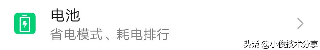 手机待机时wifi就断开怎么回事,华为手机连wifi频繁断开又连接