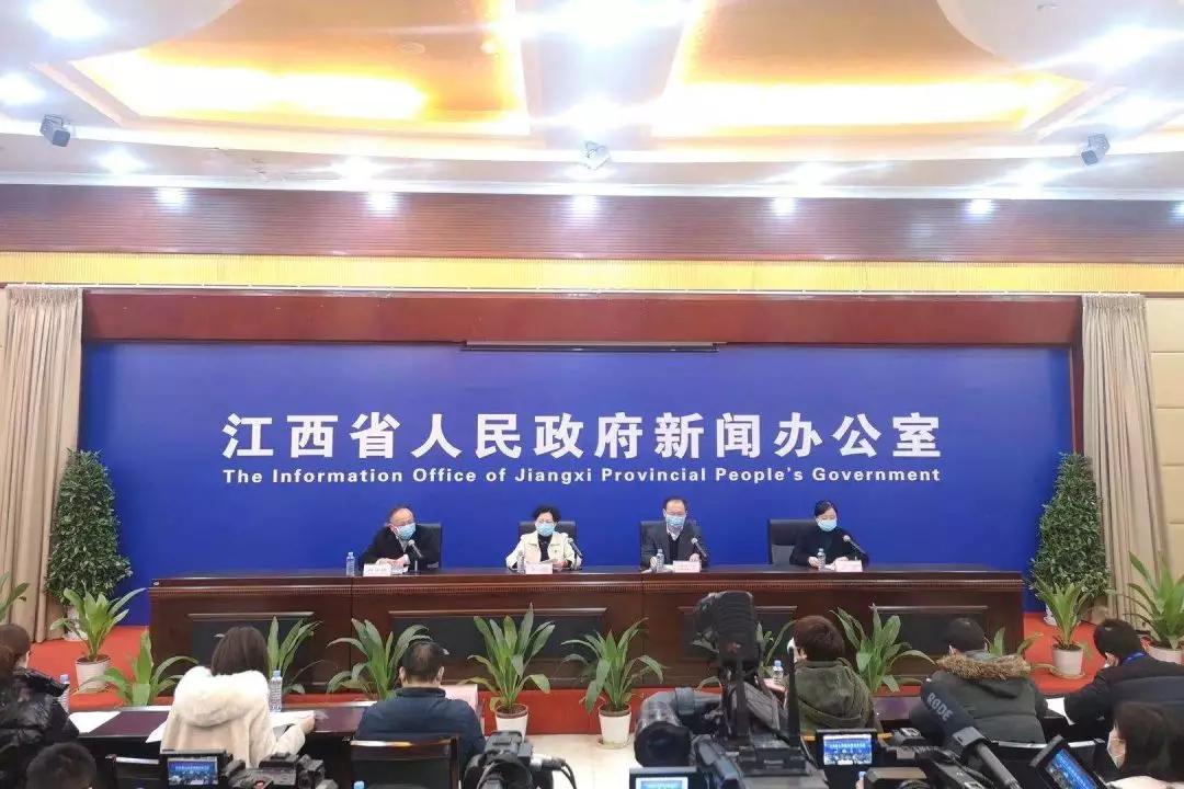 教育局通知全国各省开学时间表,江西省教育厅开学最新通知