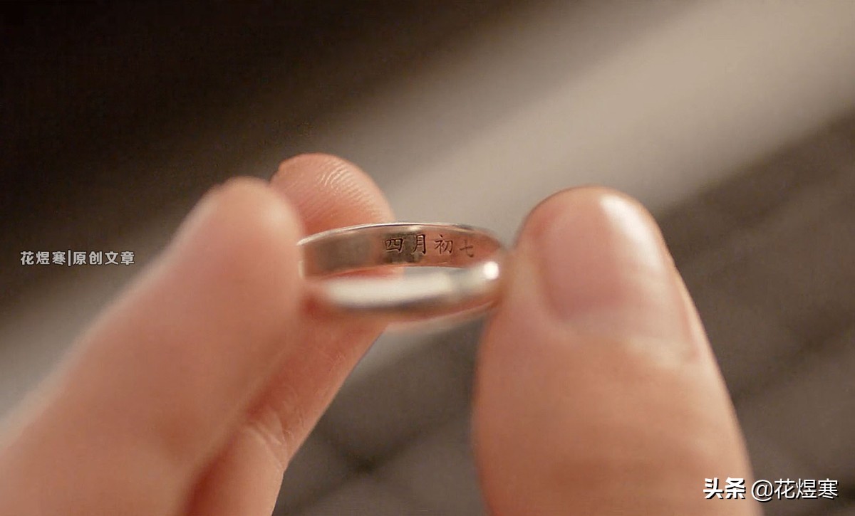 任嘉伦白鹿一生一世路透情侣装,一生一世任嘉伦白鹿亲吻脸颊路透