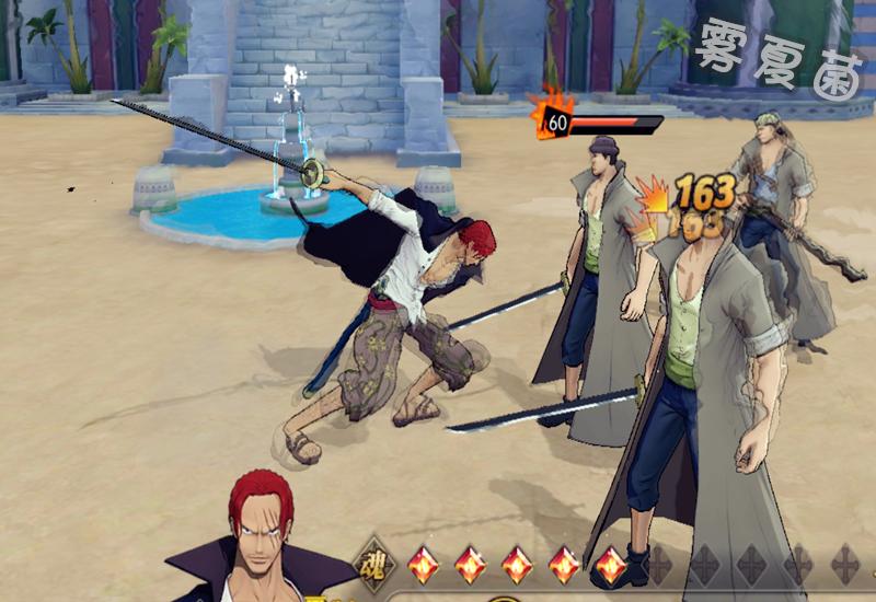 航海王燃烧意志ssr黑胡子技能加点,航海王燃烧意志红发技能加点图