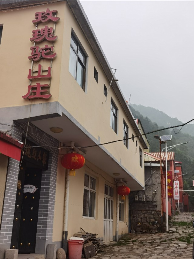 宿在驼梁，感受一种无忧的生活/郝贵云