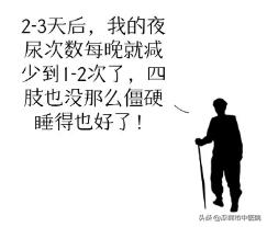 脑出血黄金五分钟扎针放血,中医唤醒脑出血病人