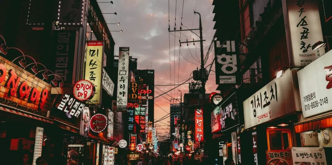 带你认识迷惘而不迷失的“浪漫韩国”