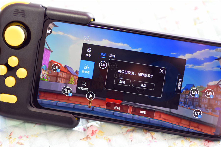 北通h1游戏手柄使用教程,北通h1手柄玩手机游戏好用吗