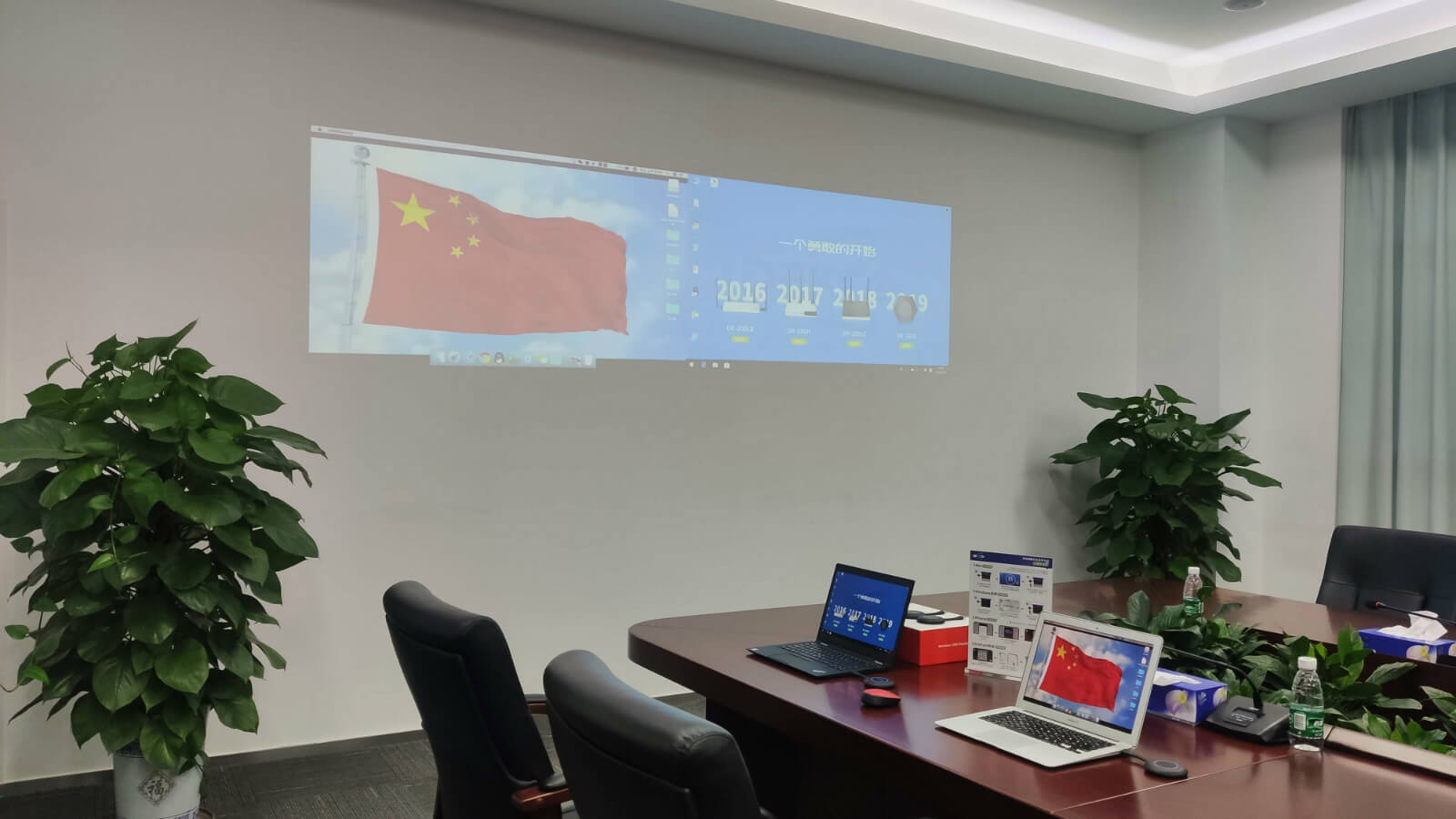 笔记本无线怎么投屏到电视上教程,笔记本屏幕怎么无线投屏到电视上