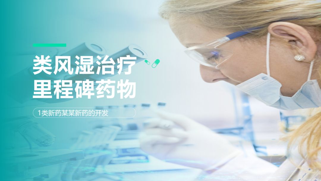 不会ppt模板怎么办,不会拍图片怎么办