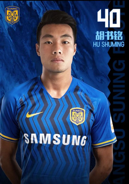 中超夺冠给苏宁易购带来什么,中超总决赛苏宁队教练