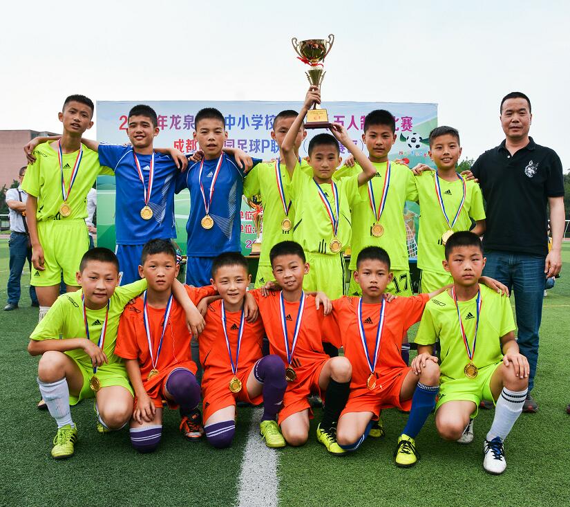 乡村校园华丽转身,一所农村小学的华丽蜕变