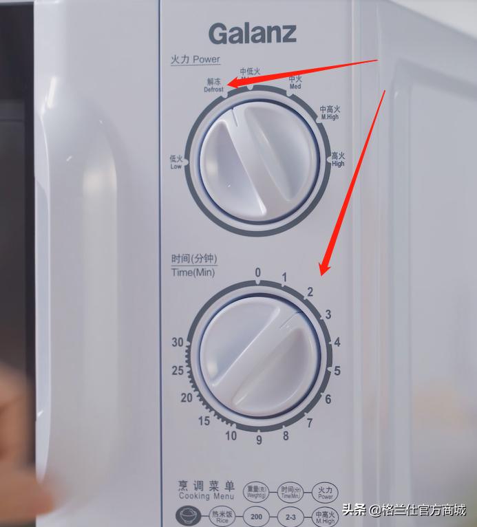 买微波炉怎么选求讲解,微波炉多功能推荐买吗